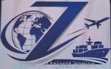 شرکت زبرجدتجارت ایرانیان